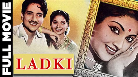 ladki ladka ki bf|ladki full movie.